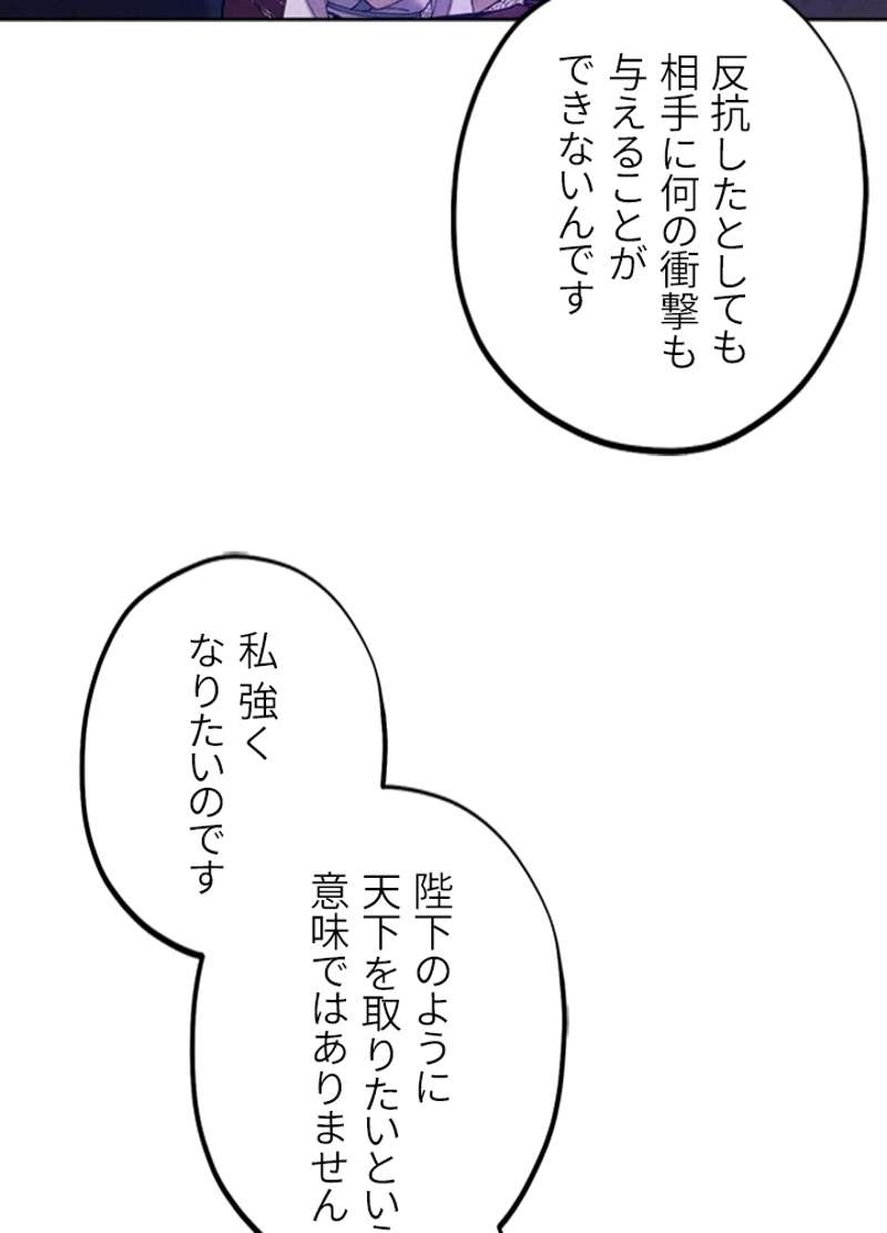P59