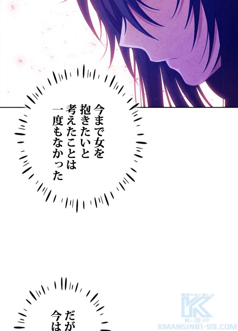 P82