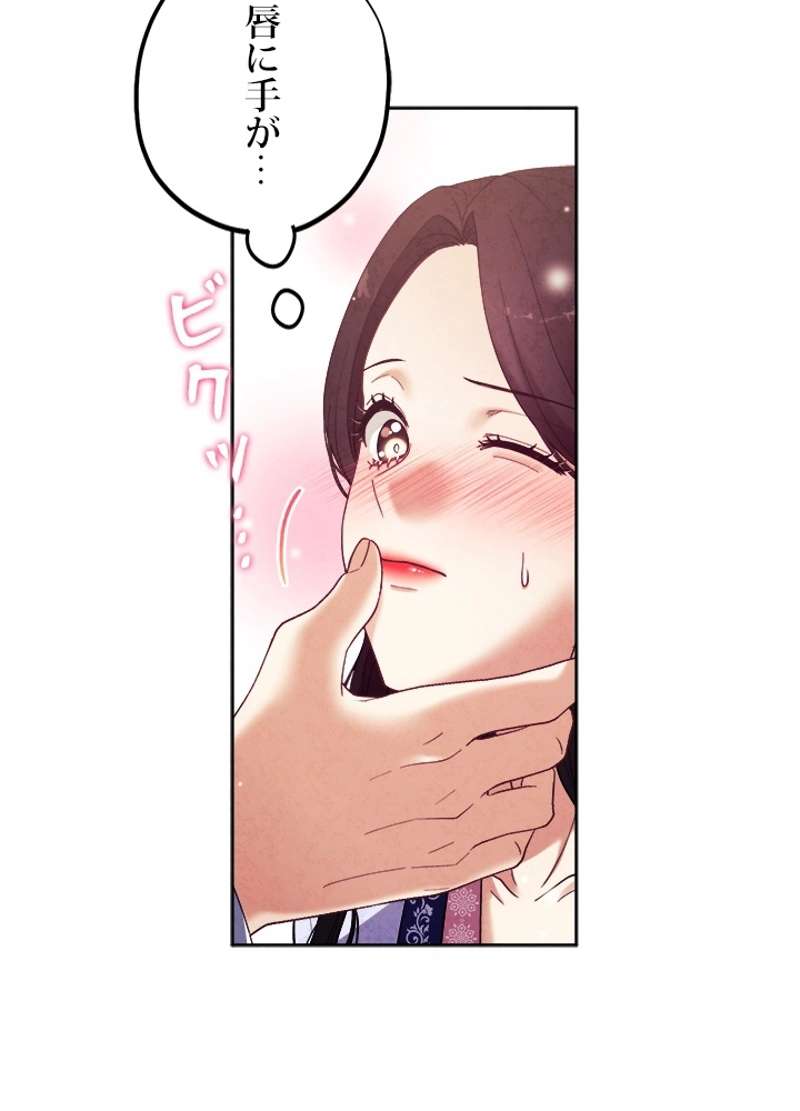 P86