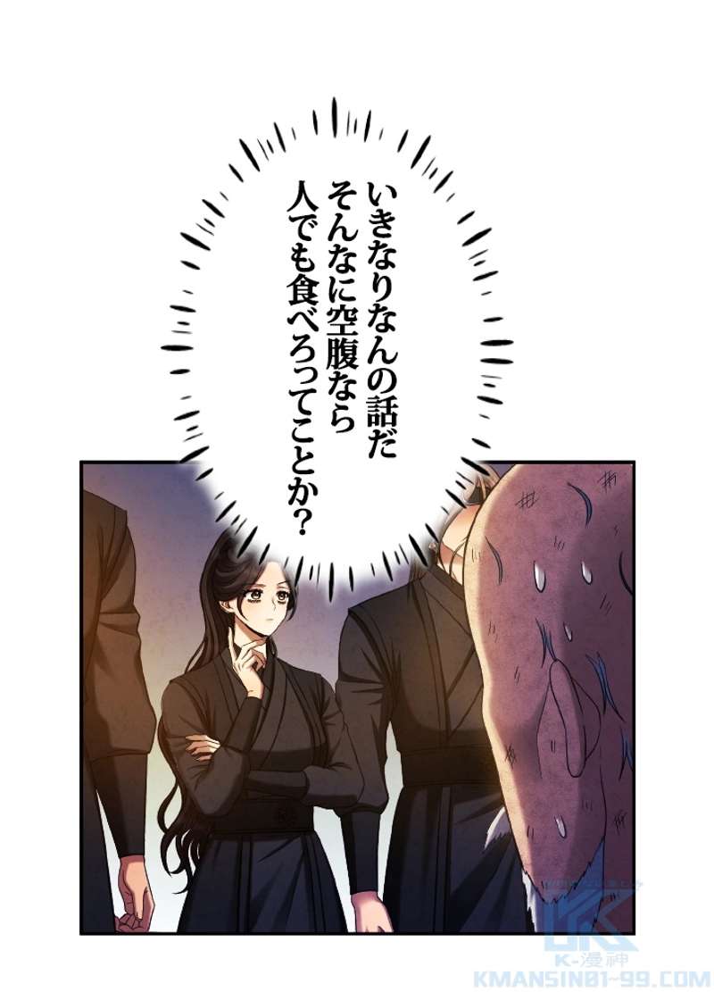 P46
