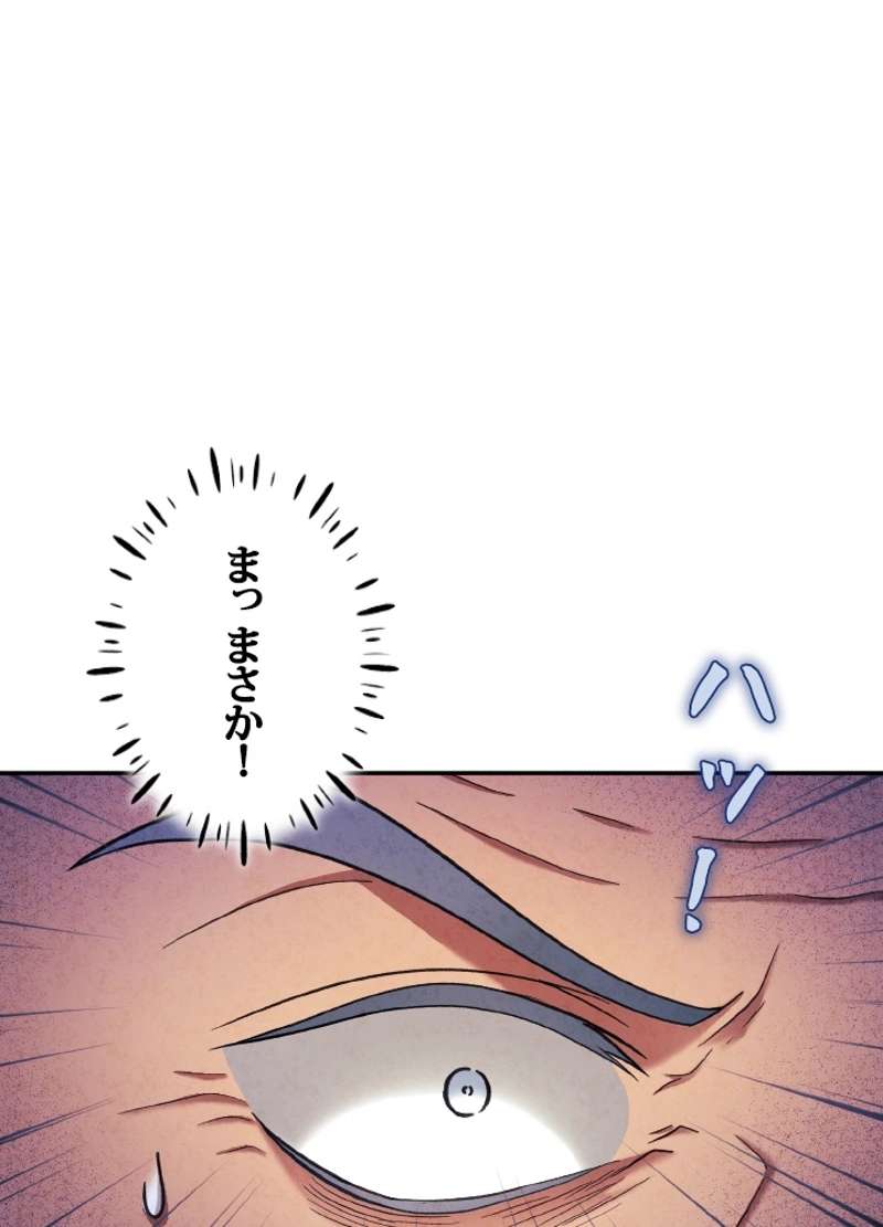 P47