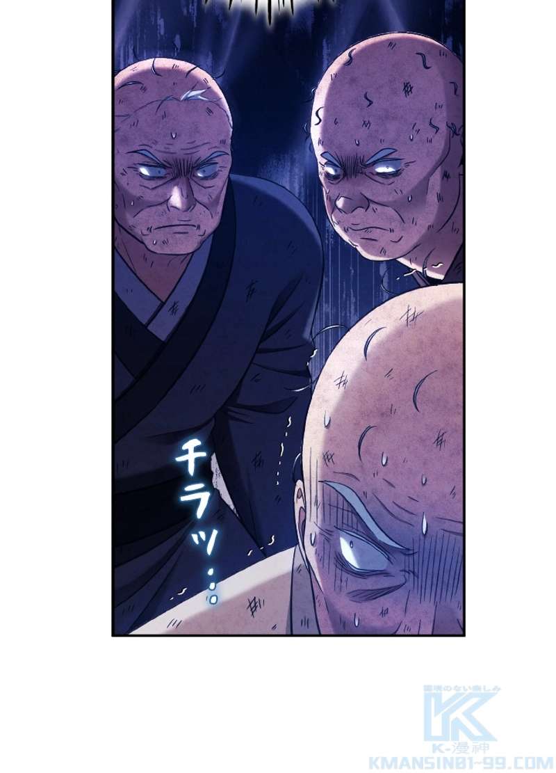 P49