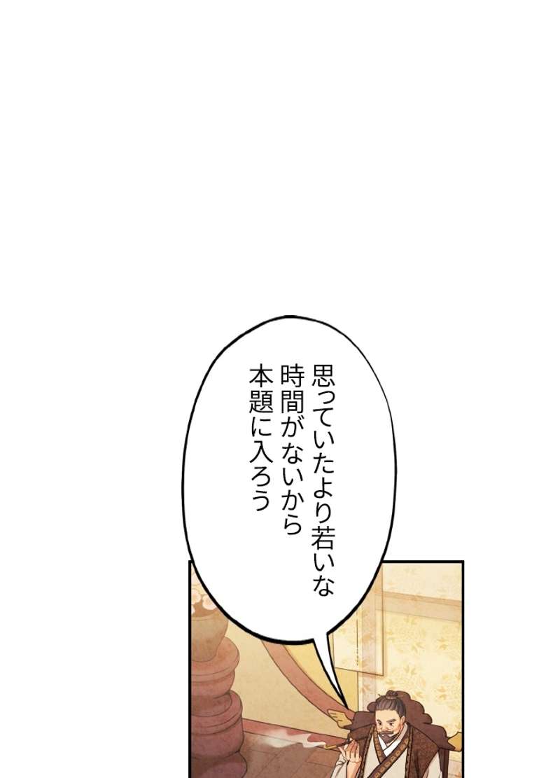 P68