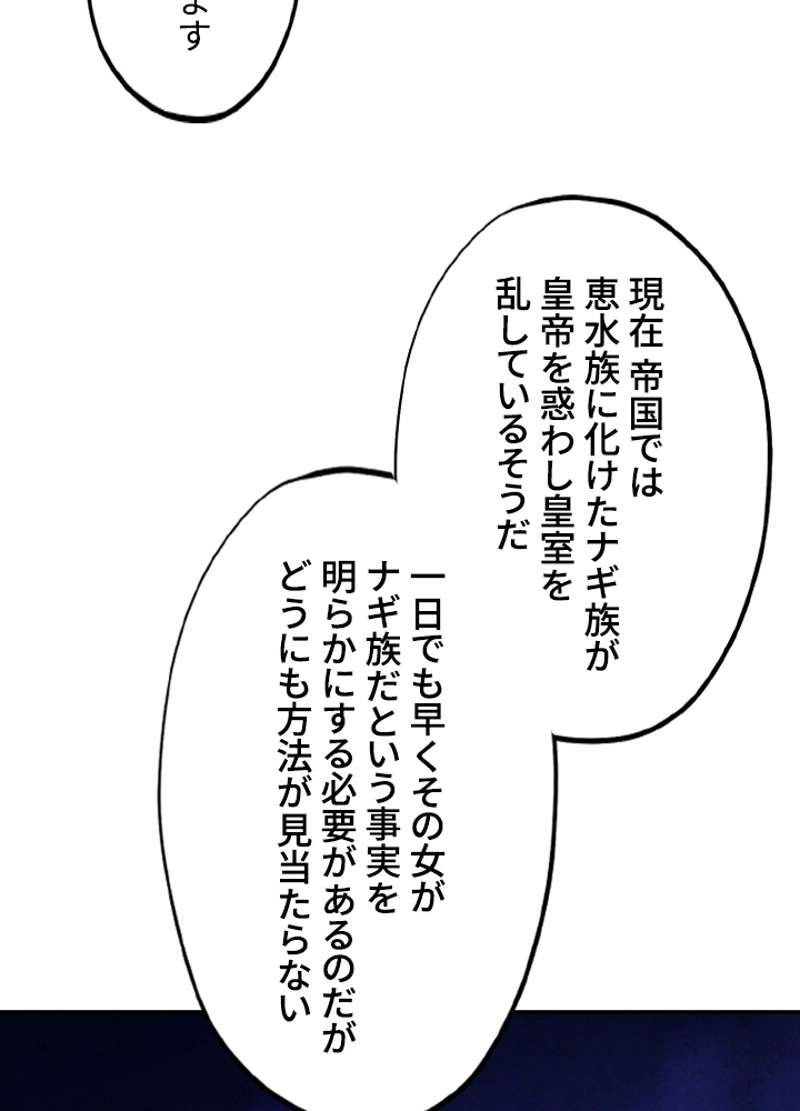 P71