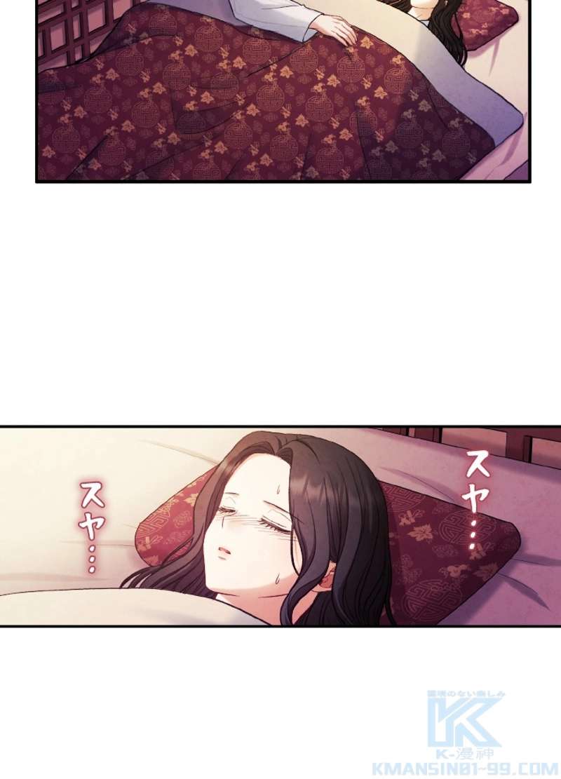 P82