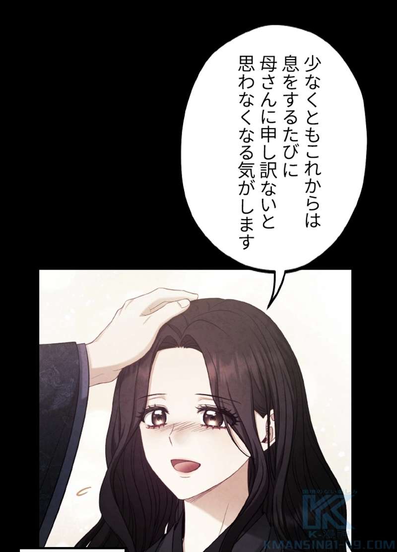 P88