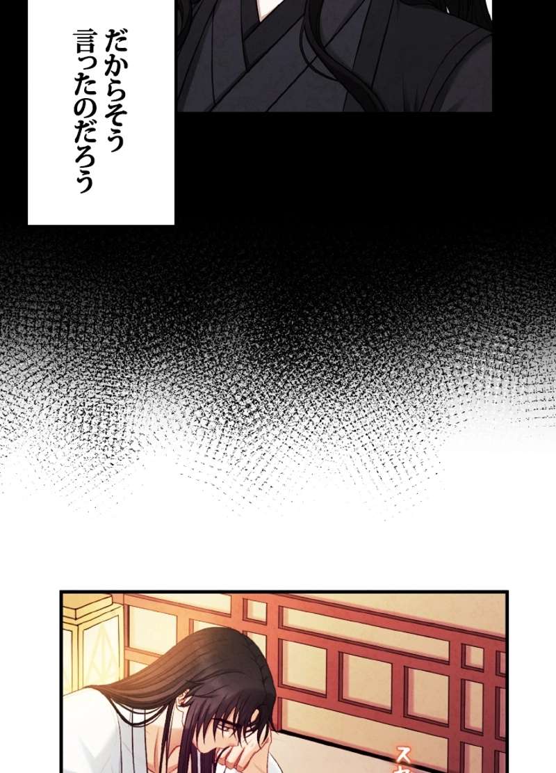 P89