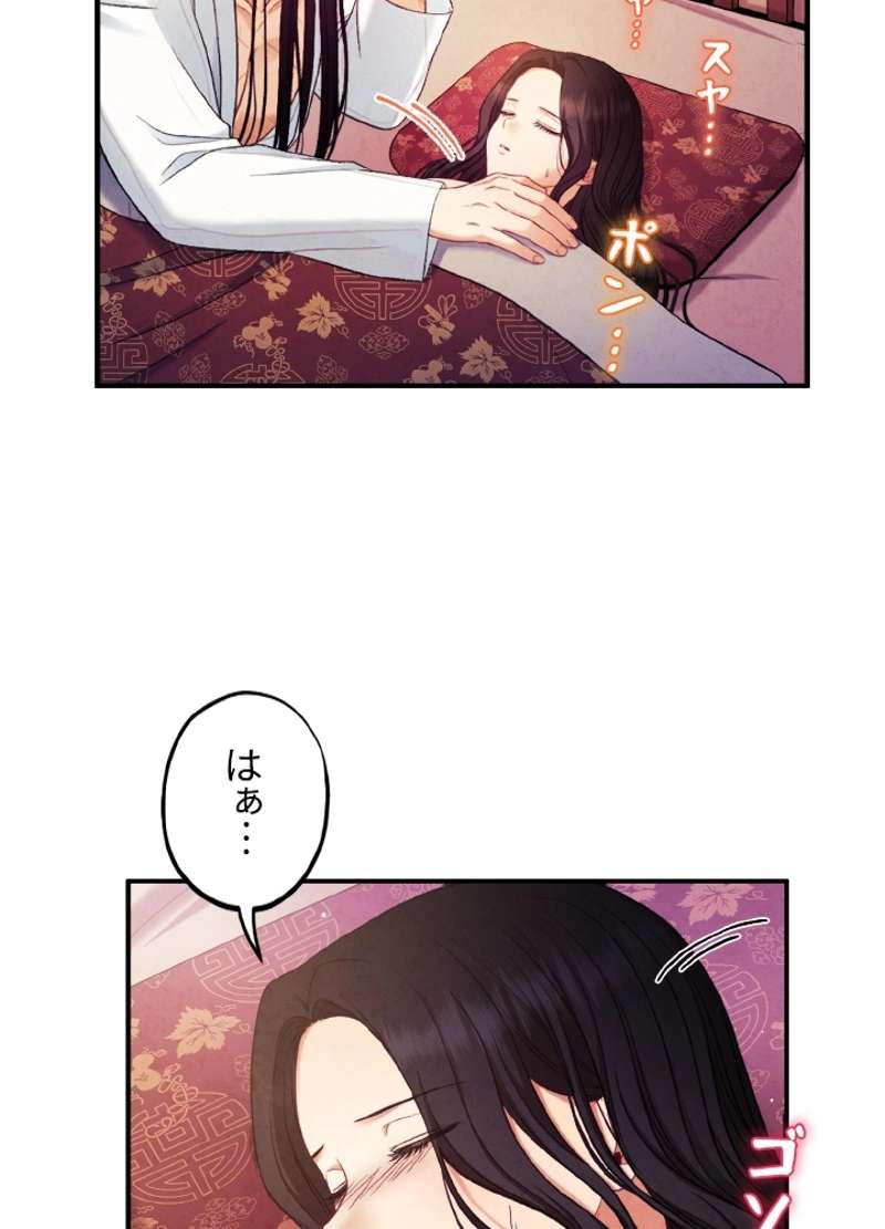 P90
