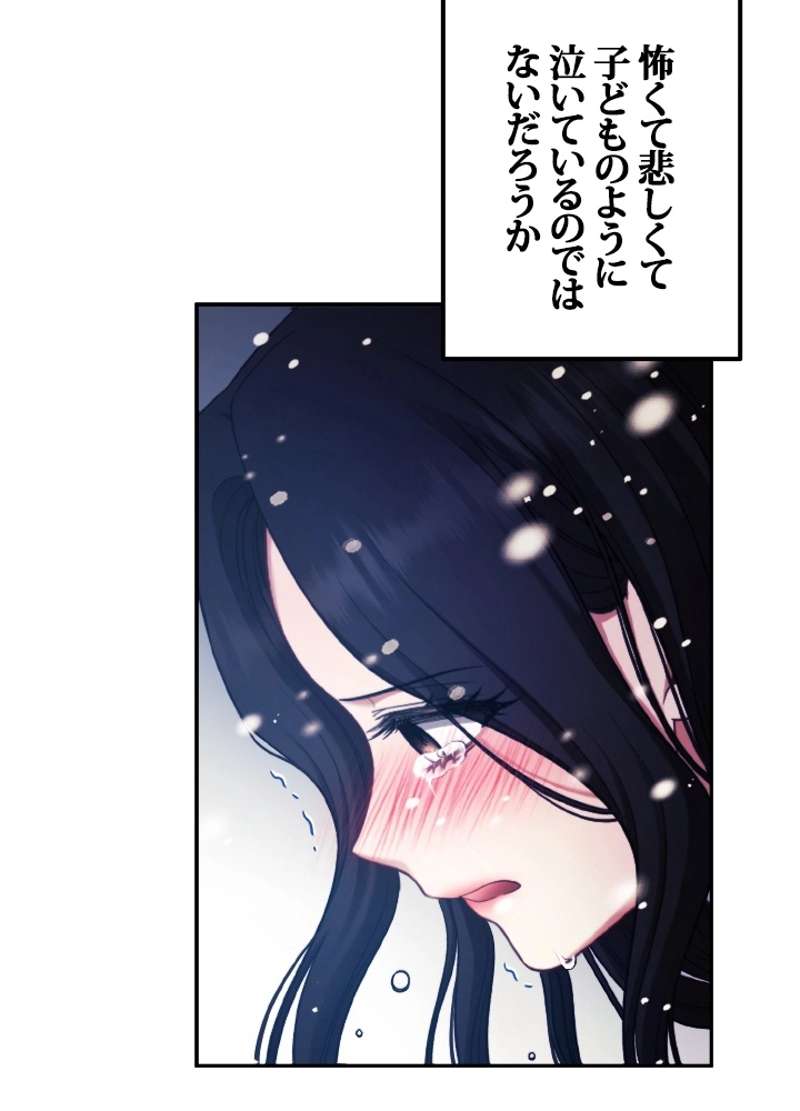 P93