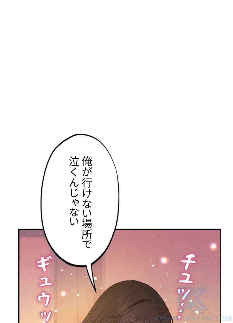 P94