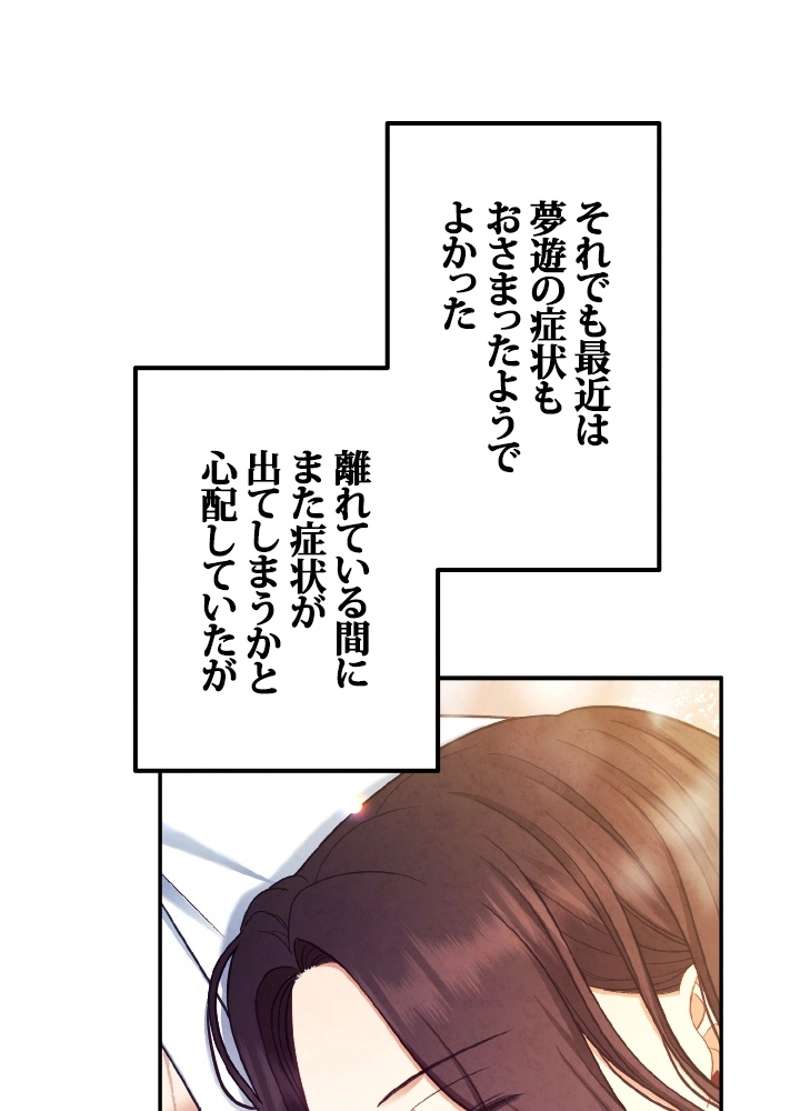 P96