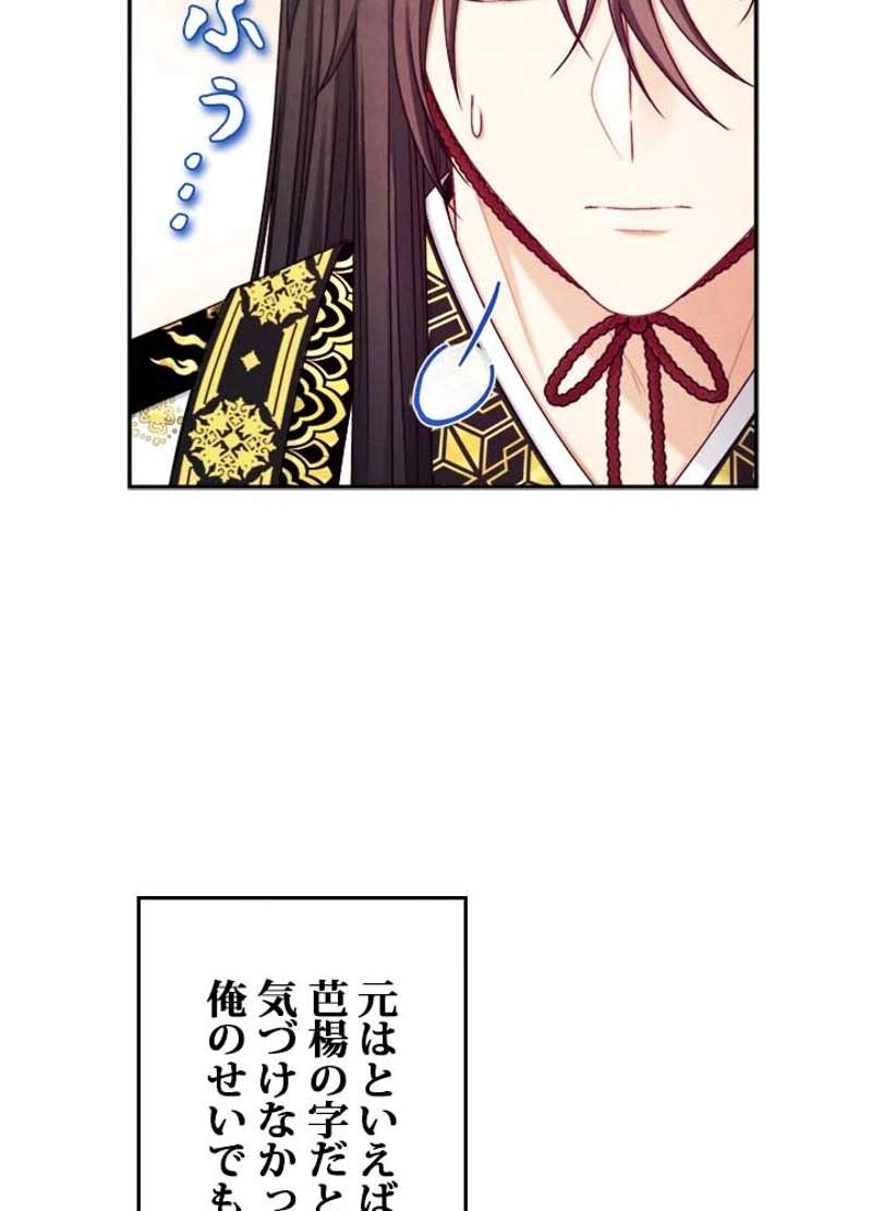 P57