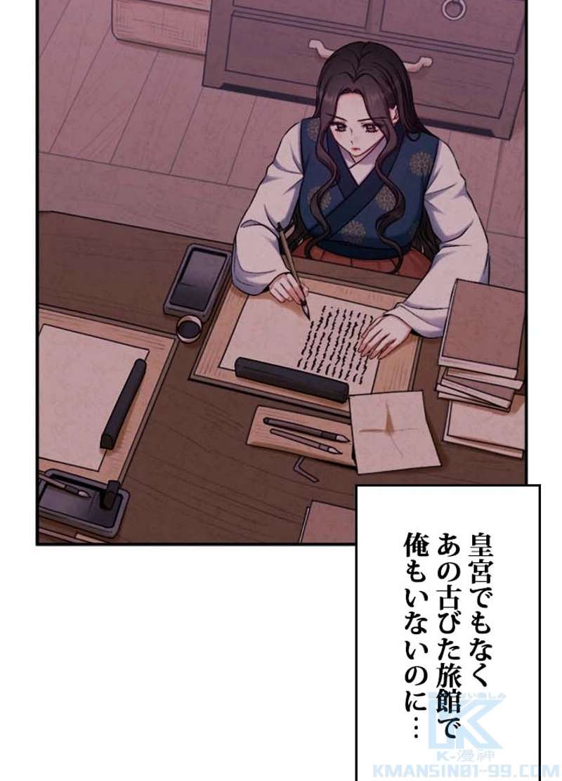 P61