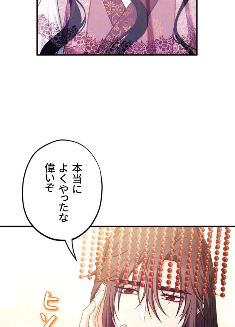 P63