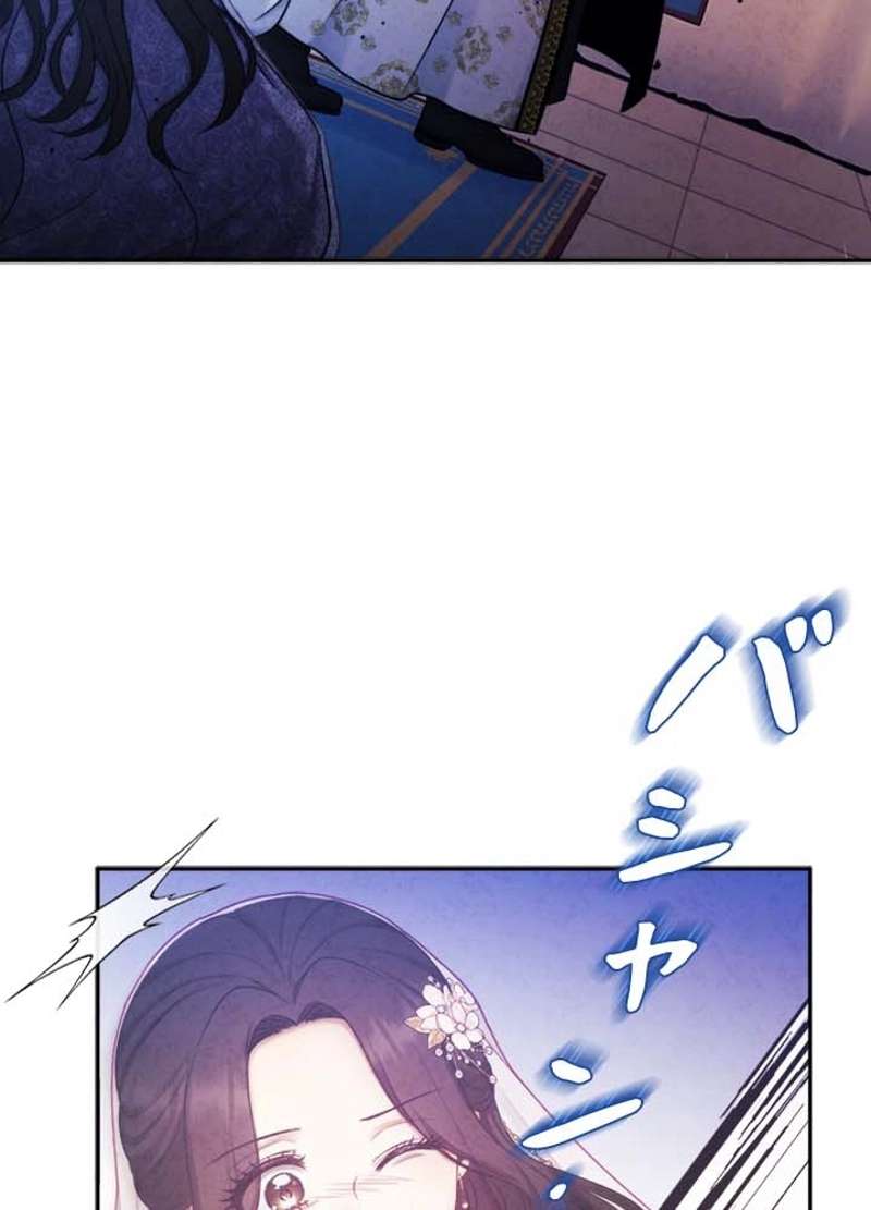 P78