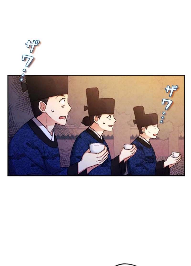 P81