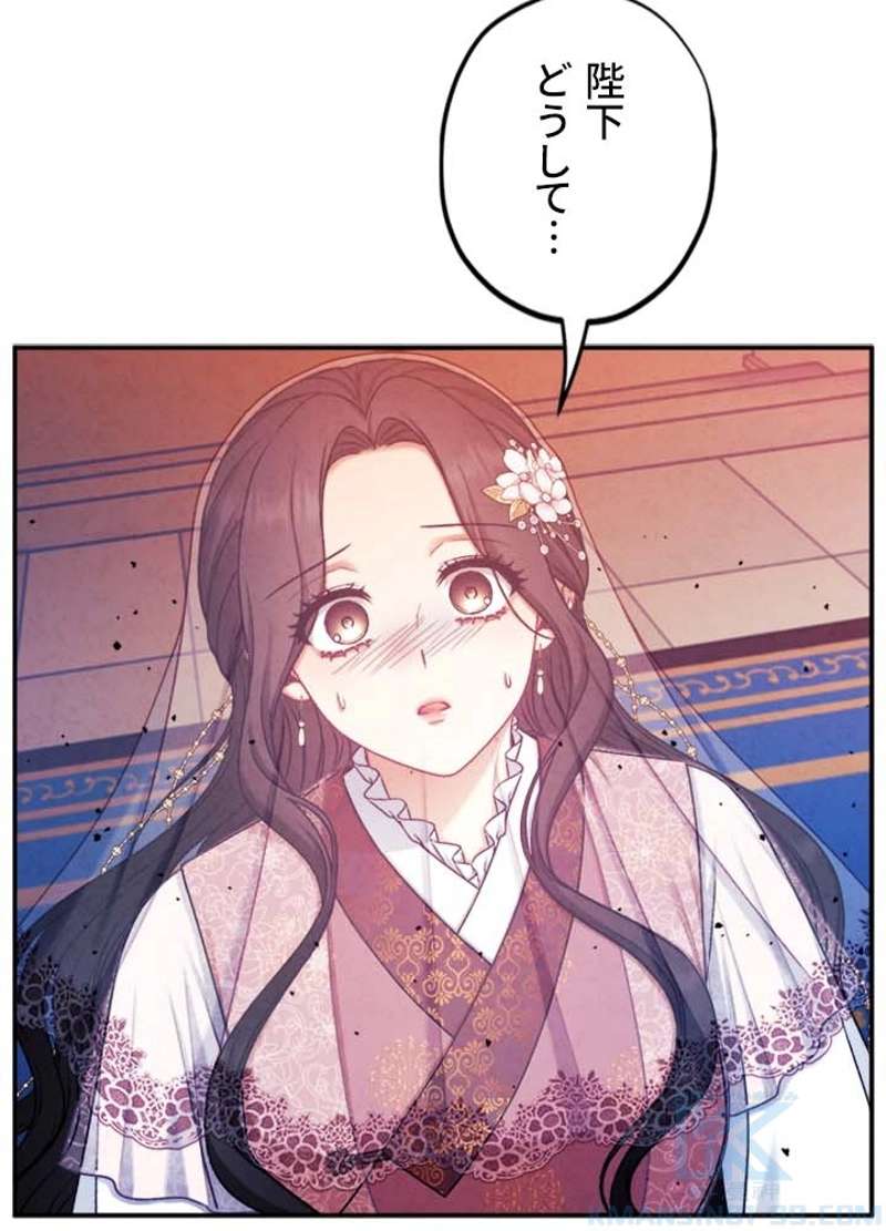 P82