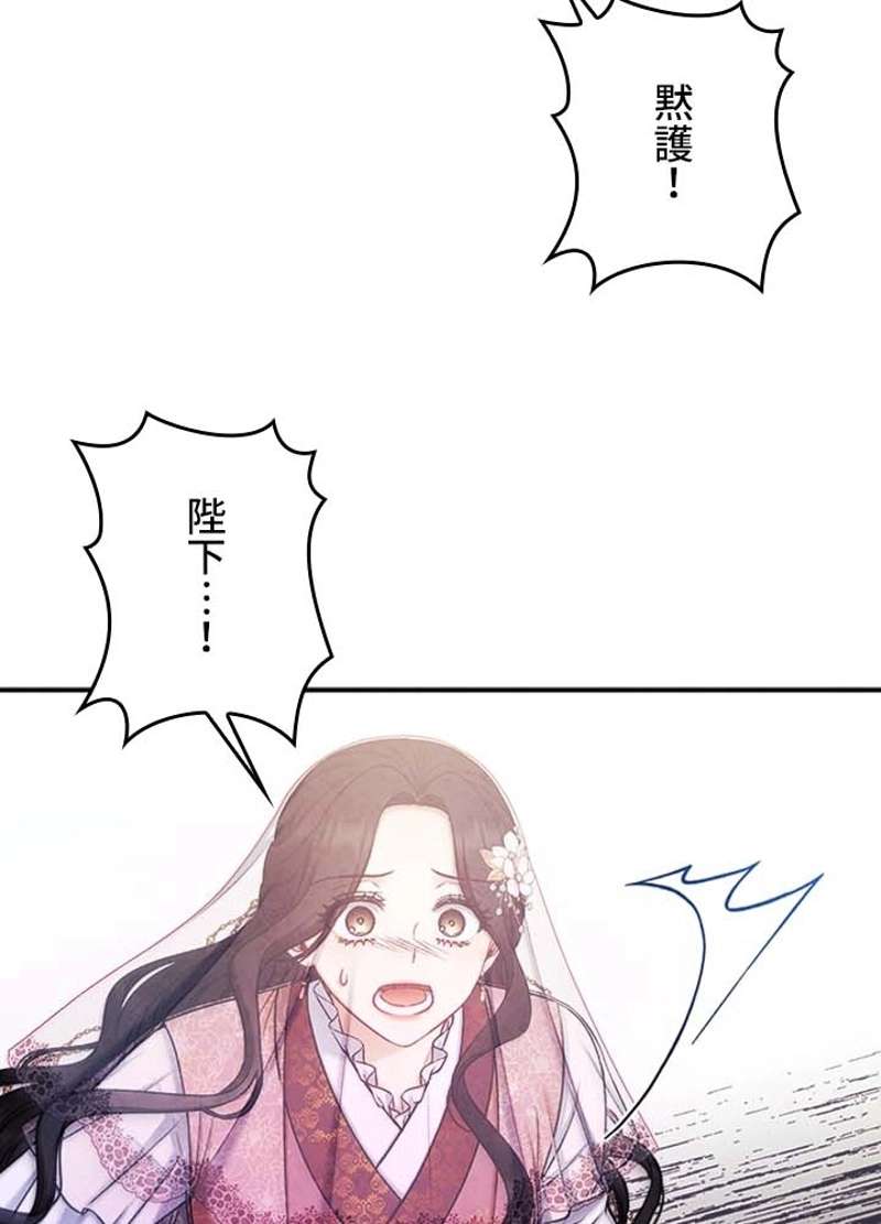 P87