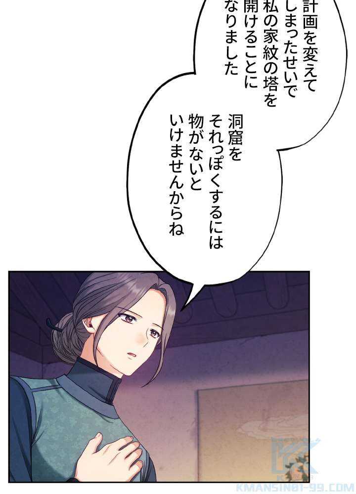 P37