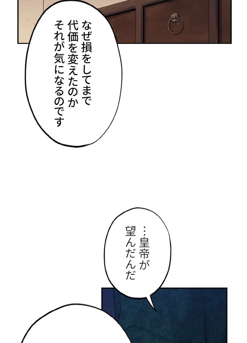 P41