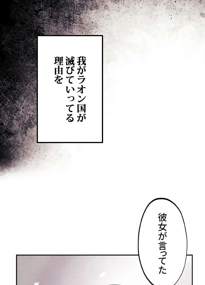 P65