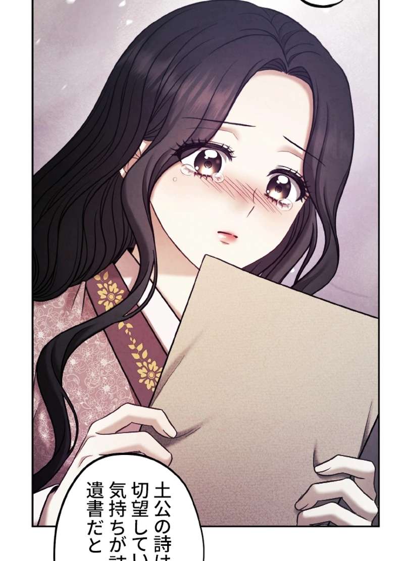 P66