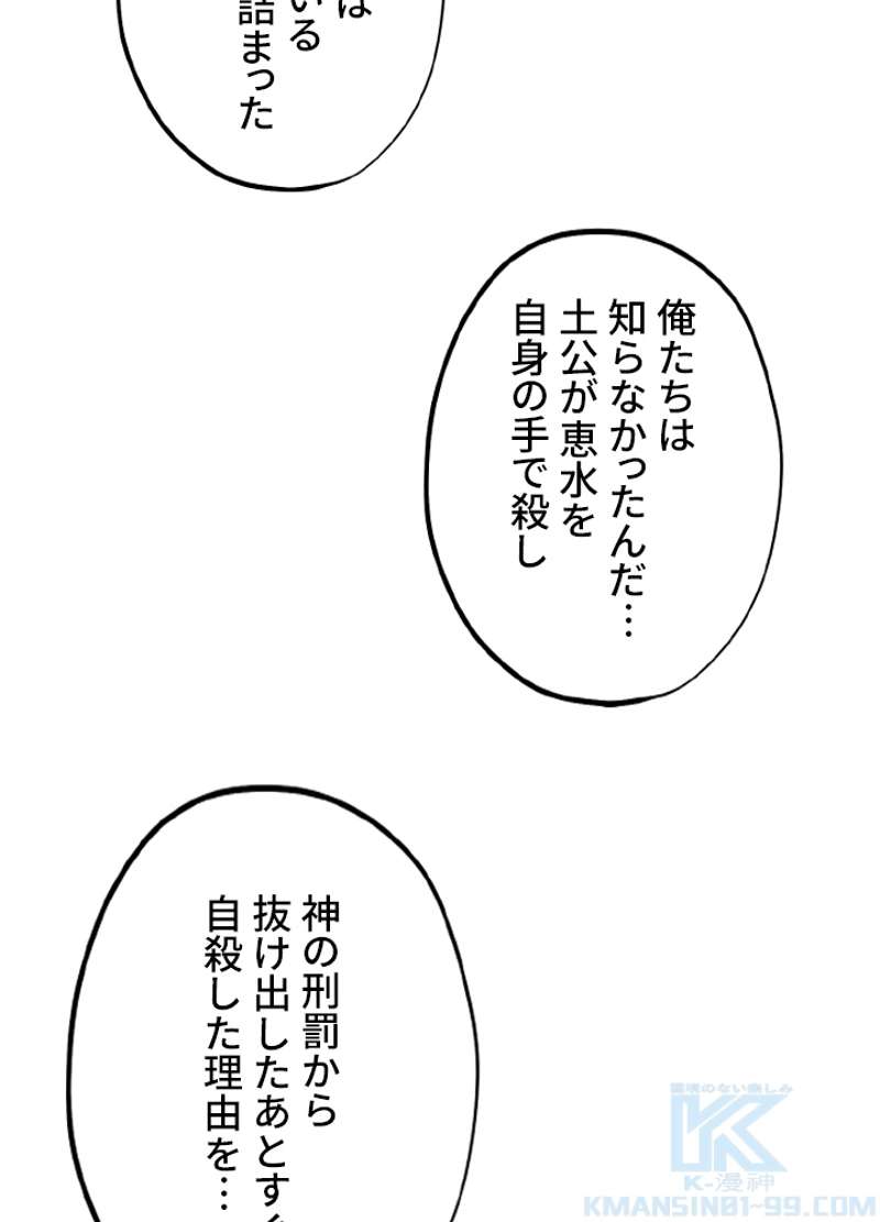 P67