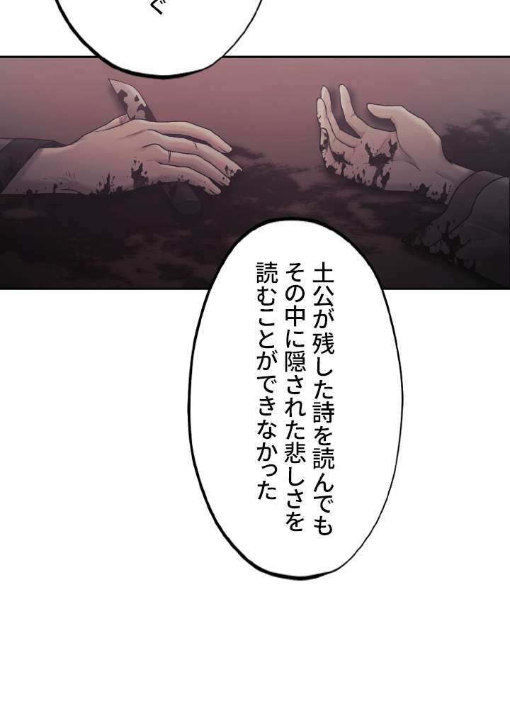 P68