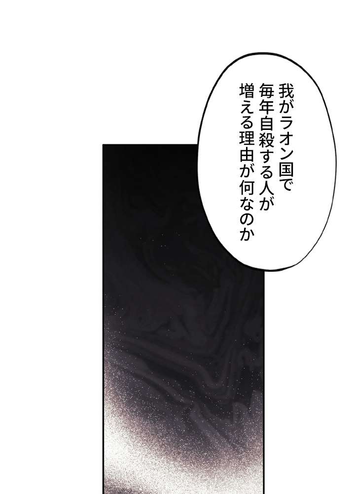 P69