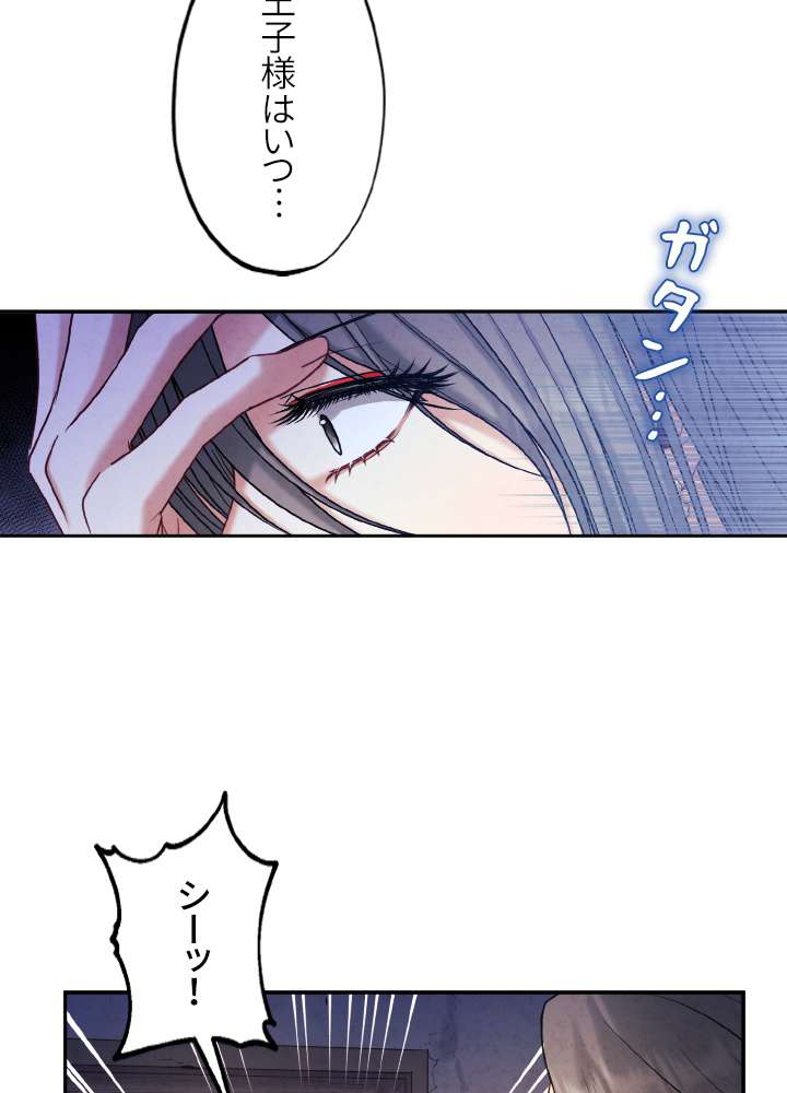 P78