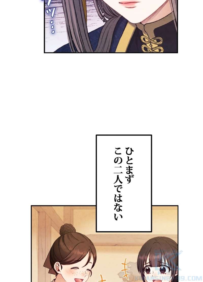 P88