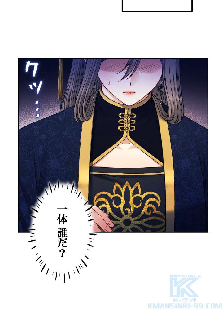 P94