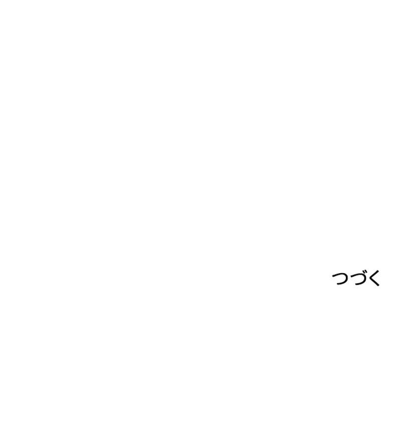 P99
