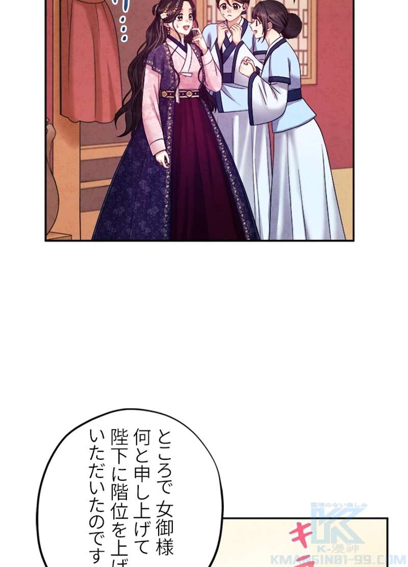 P64