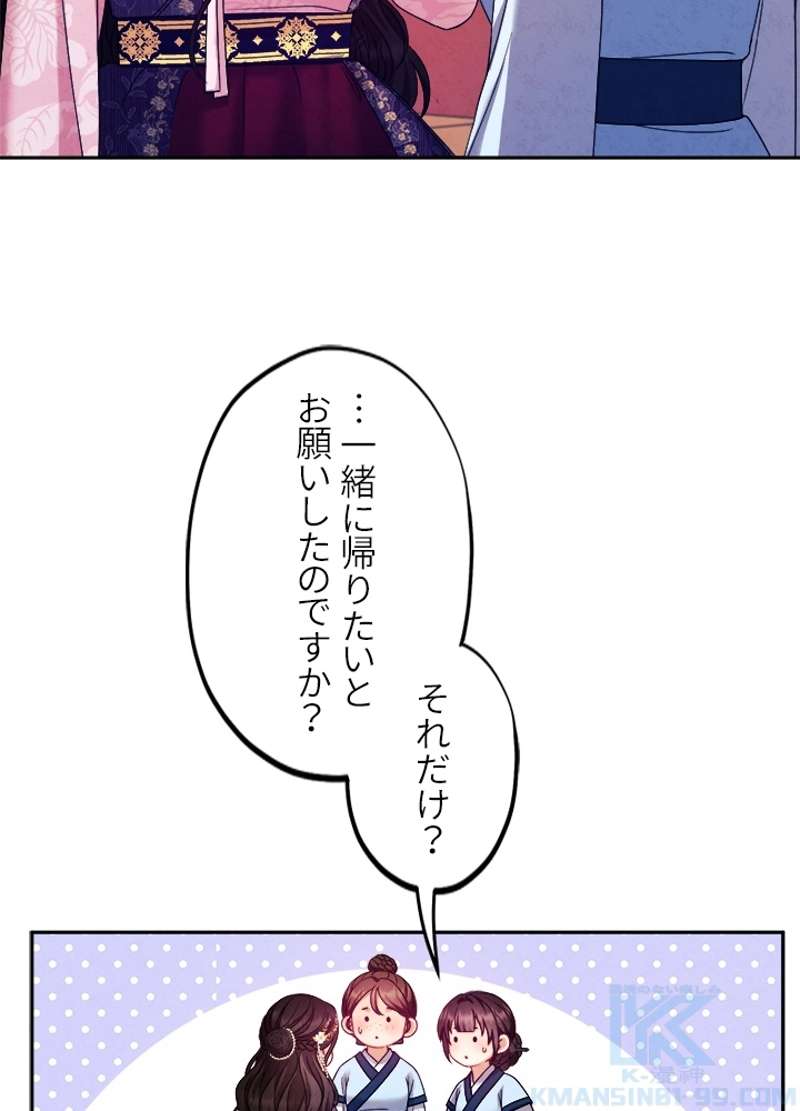 P67