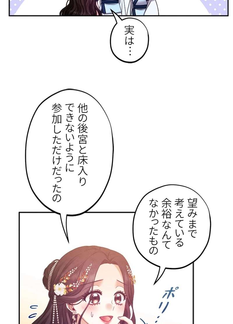 P68