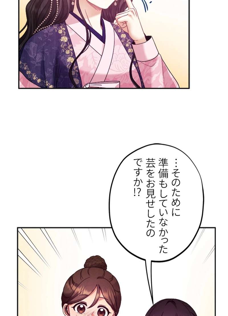 P69