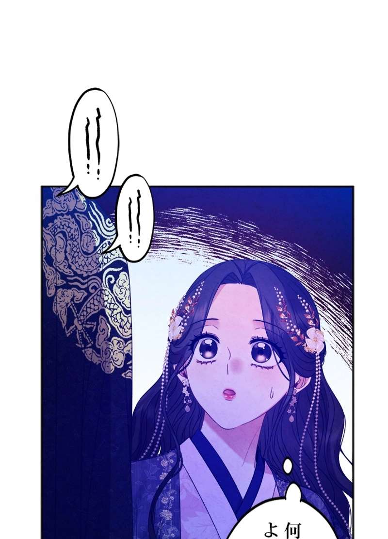 P89