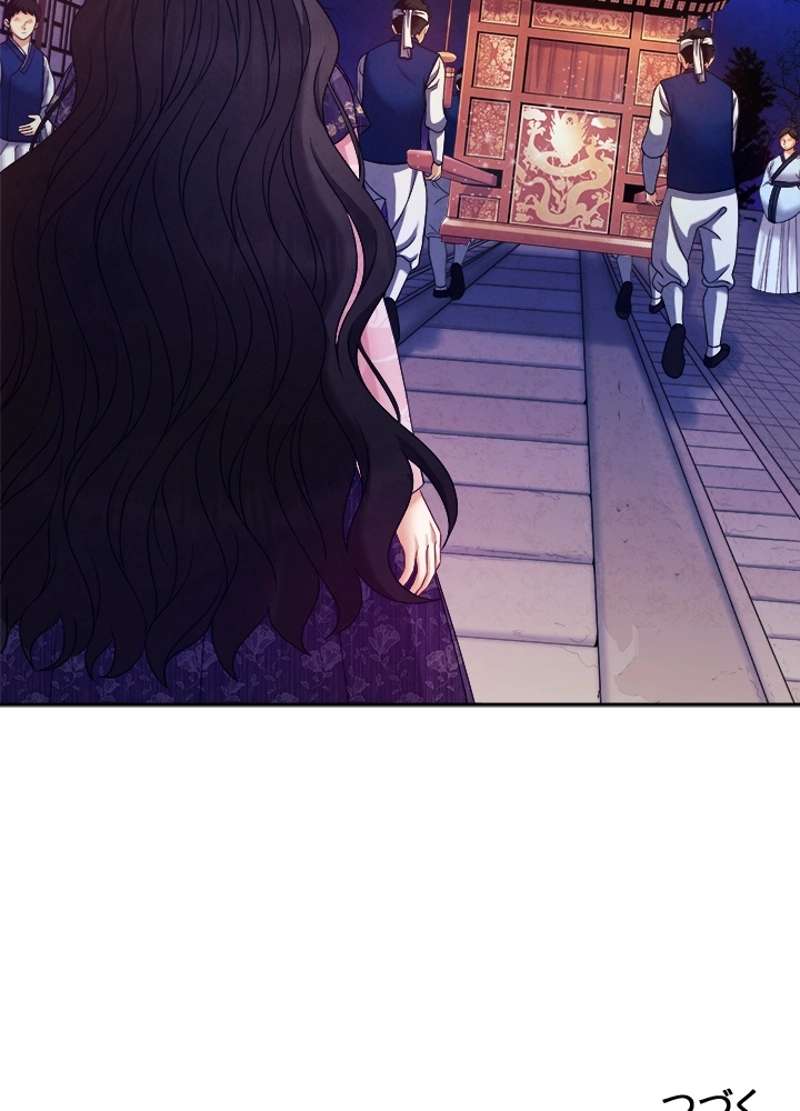P96