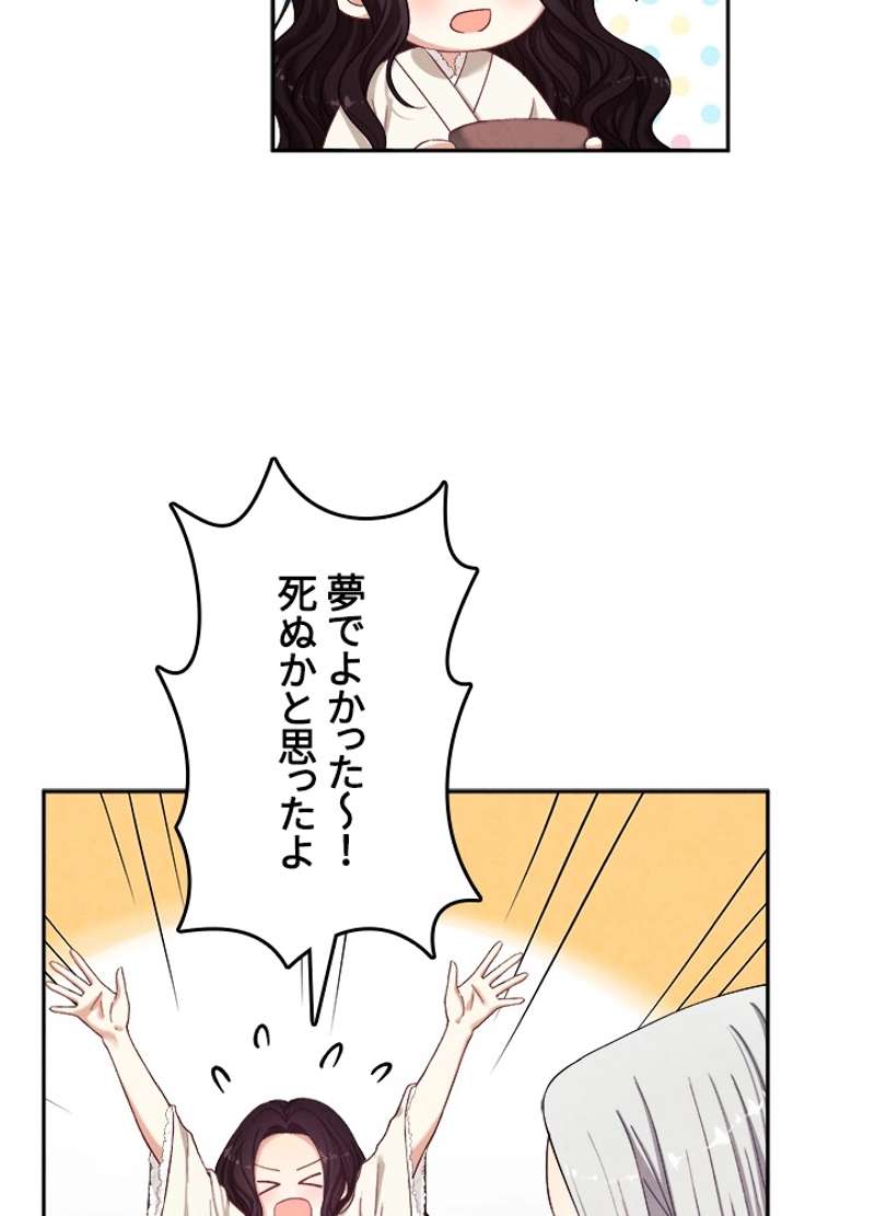 P41