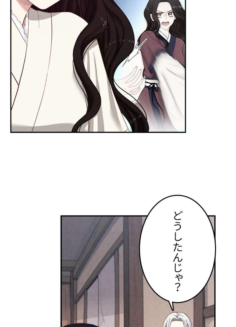 P48