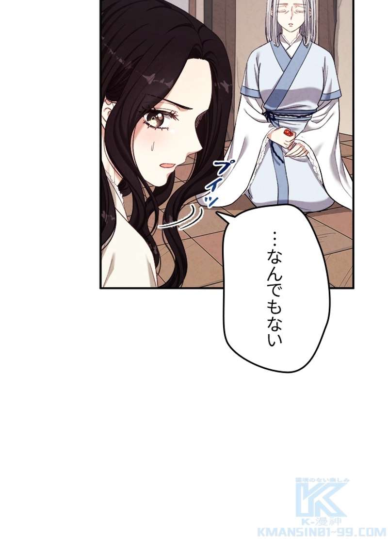 P49