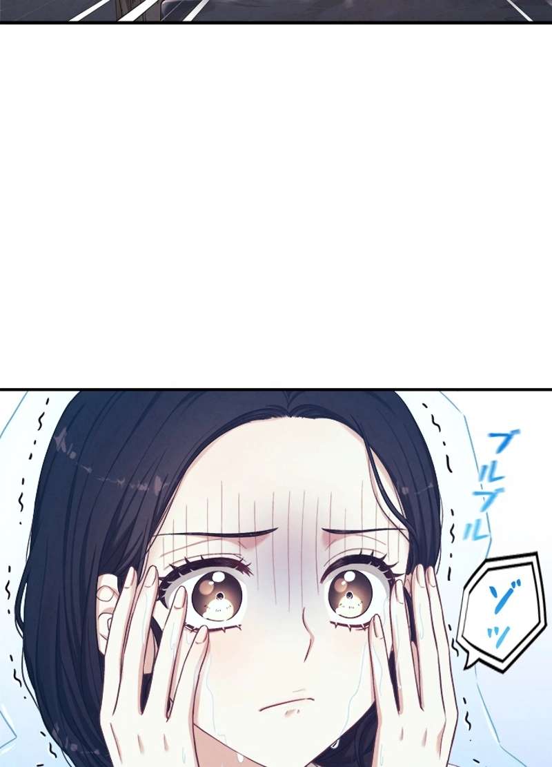 P63