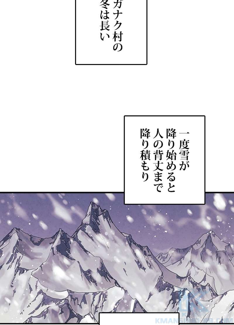 P67