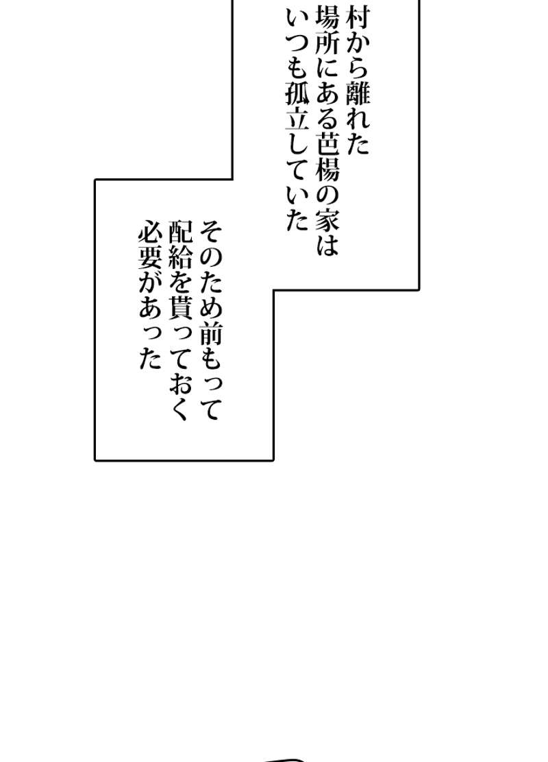 P68