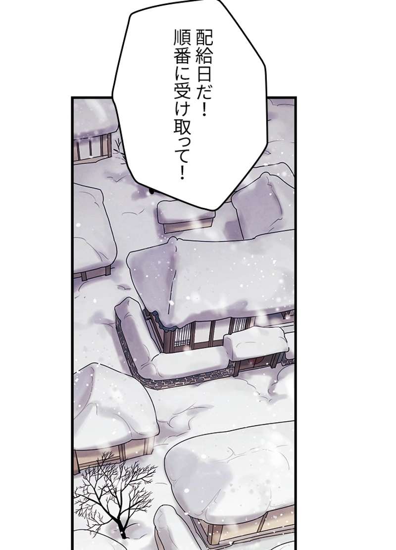 P69
