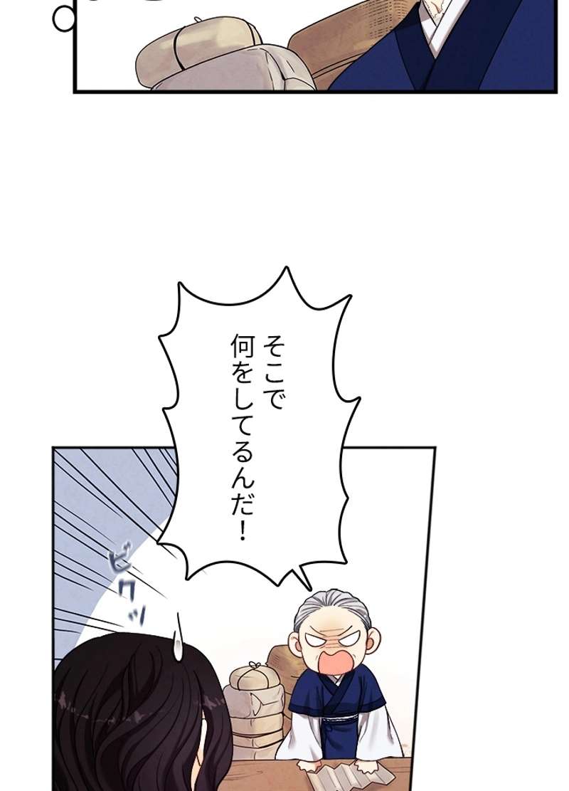 P77