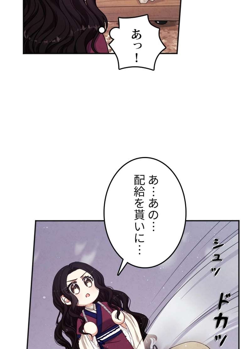 P78