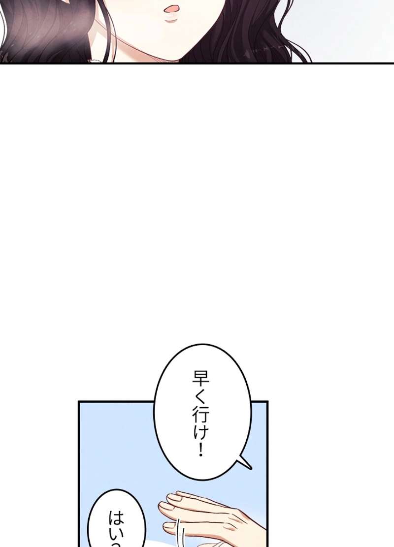 P83