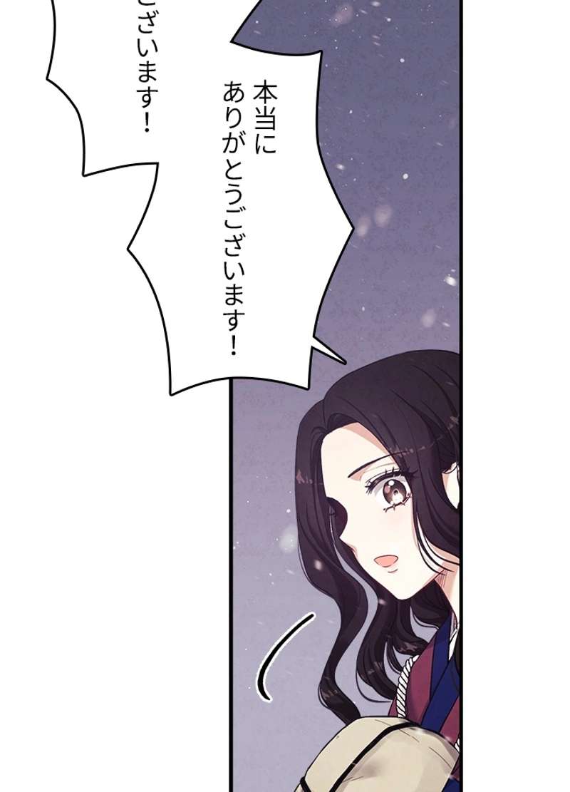 P86